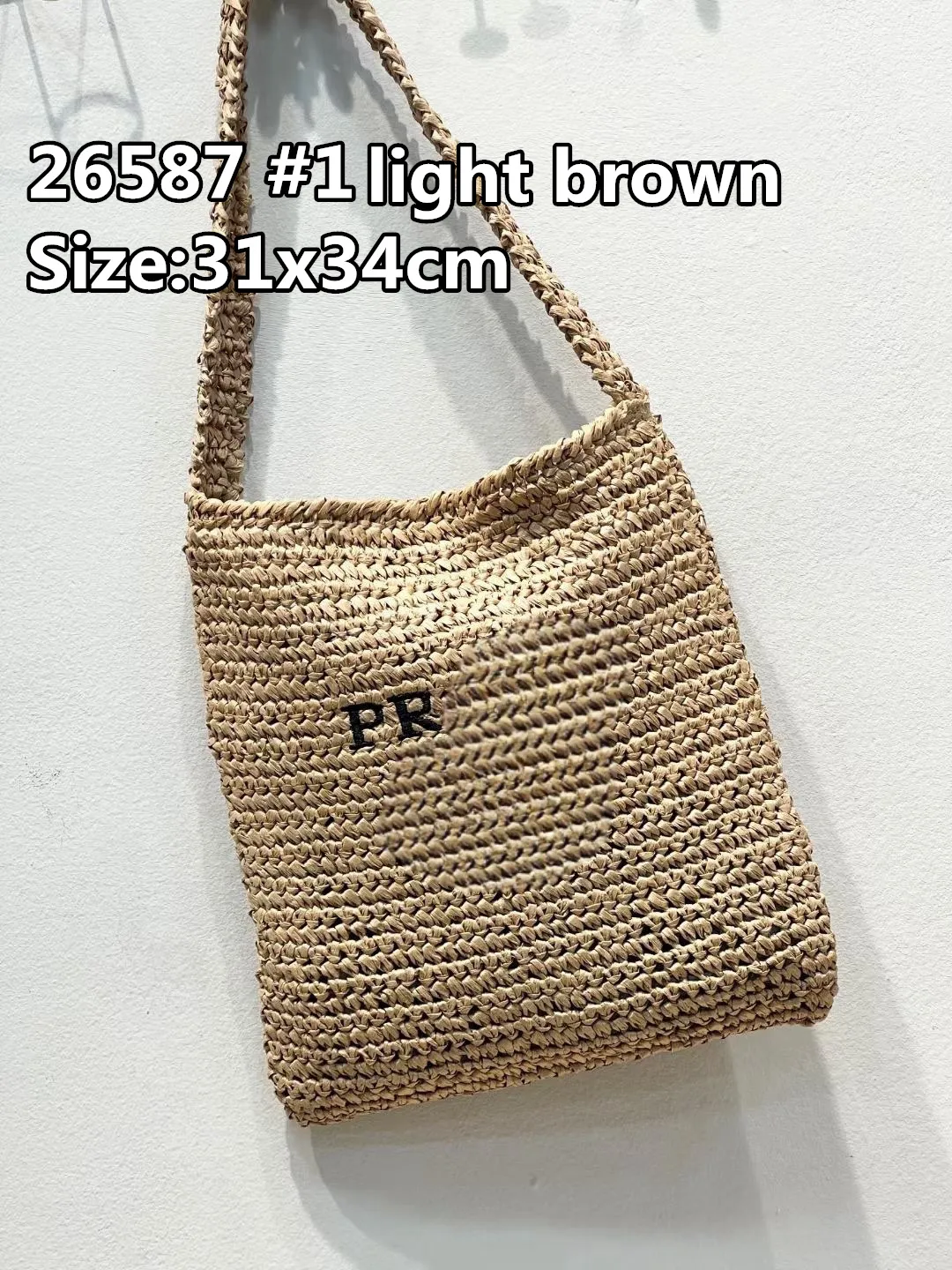 26587 #4 light brown