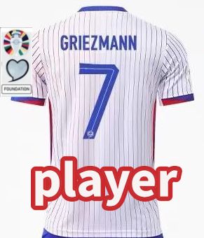 Playe away 7 GRIEZMANN + patch