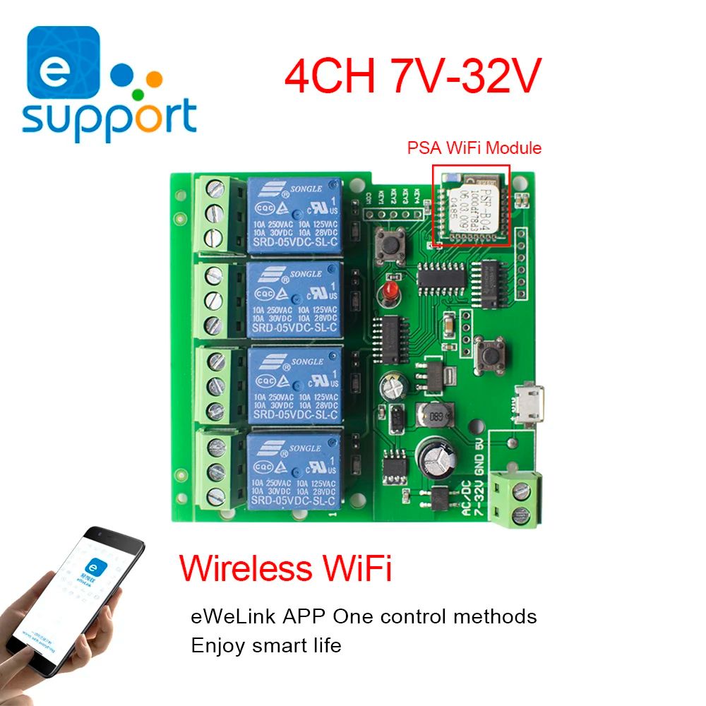 色：4CH 7-32V WiFi