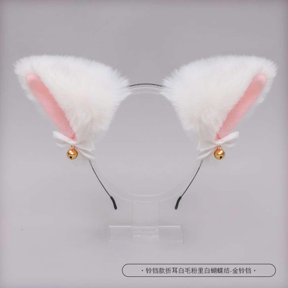 Folded Ear Hoop - White Powder