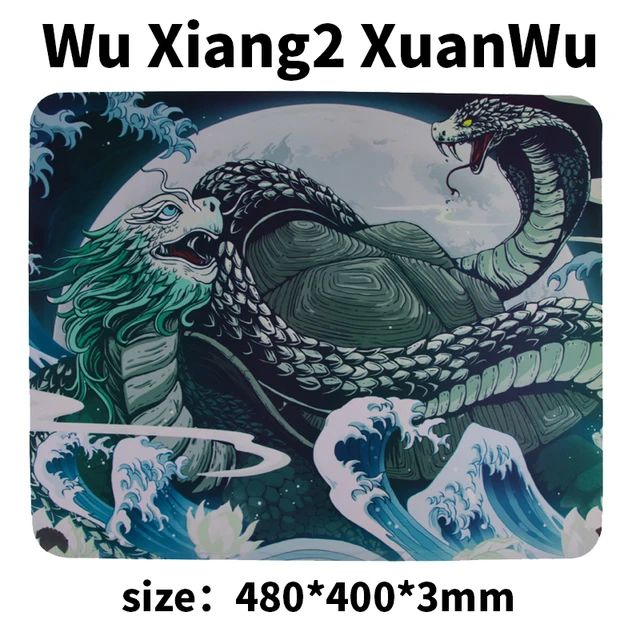 wu xiang2 xuanwu