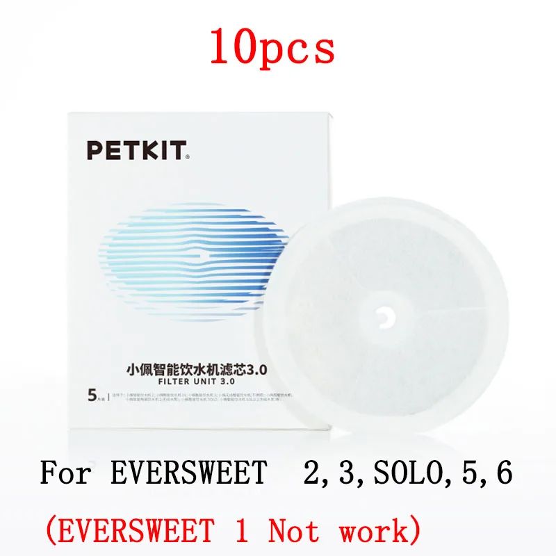 色：3.0フィルター10pcs