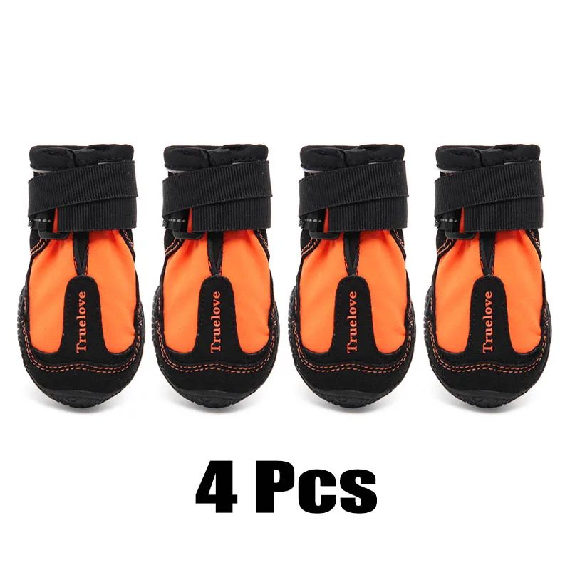 Chaussures de chien orange