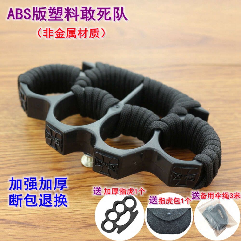 ABS reinforced plastic finger tiger