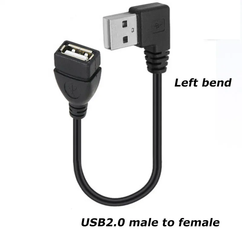 USB 2.0 اليسار