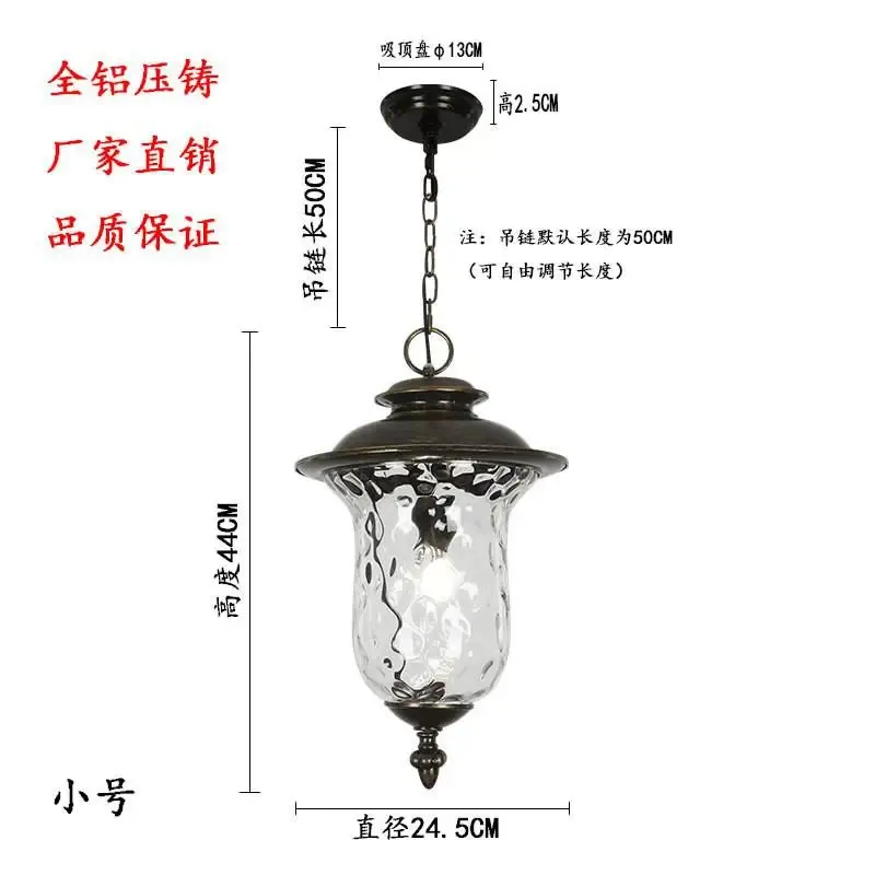 pendant lamp