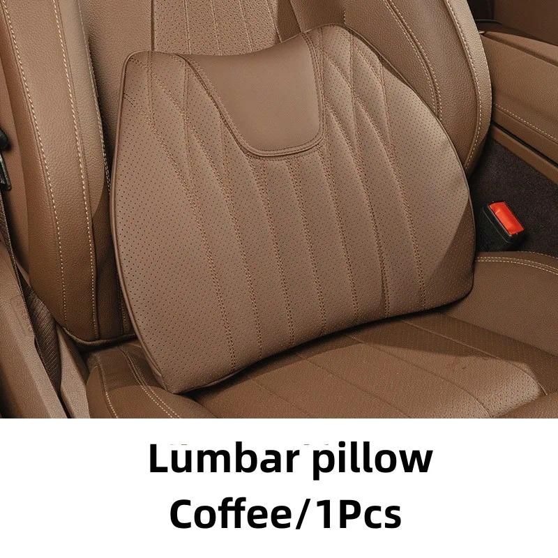 Coffee Lumbar 1Pcs