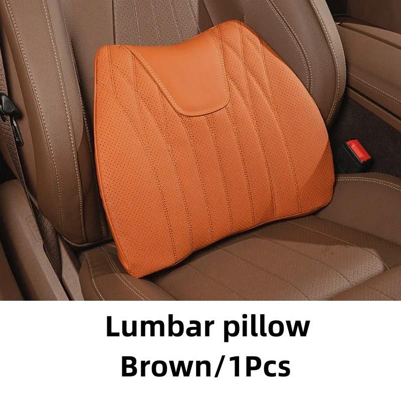 Brown Lumbar 1Pcs