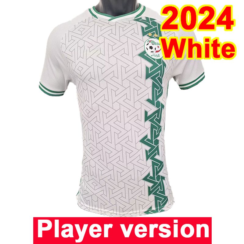 QY20553 2024 Bianco senza toppa