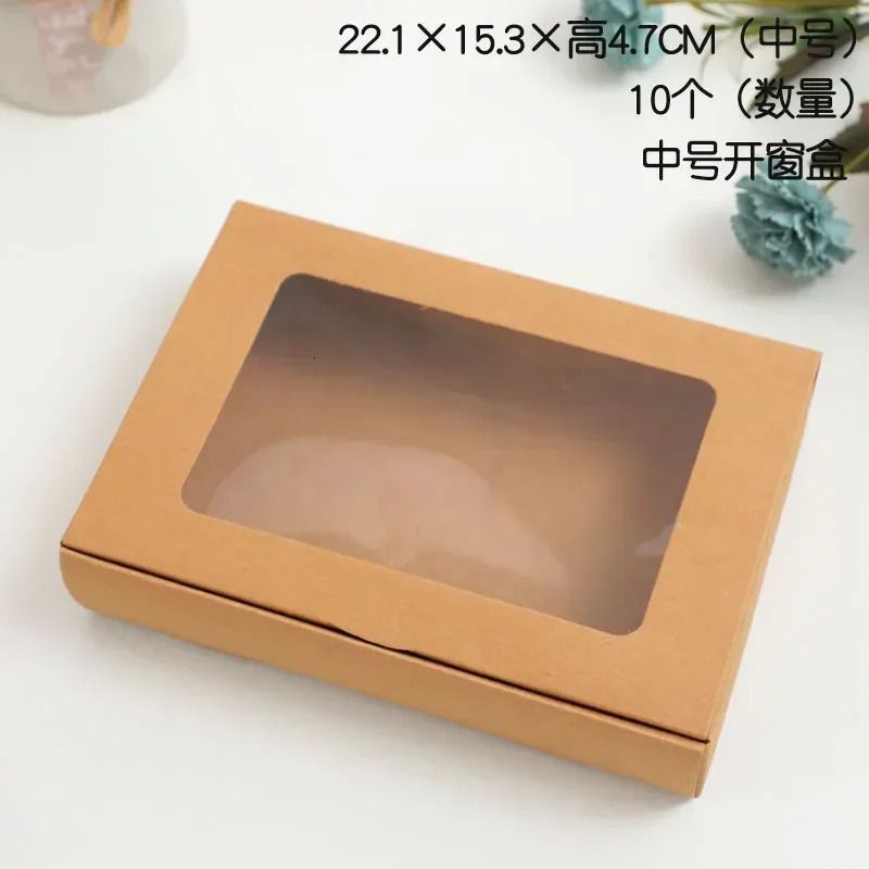 22.1x15.3x4.7cm brow-20pcs