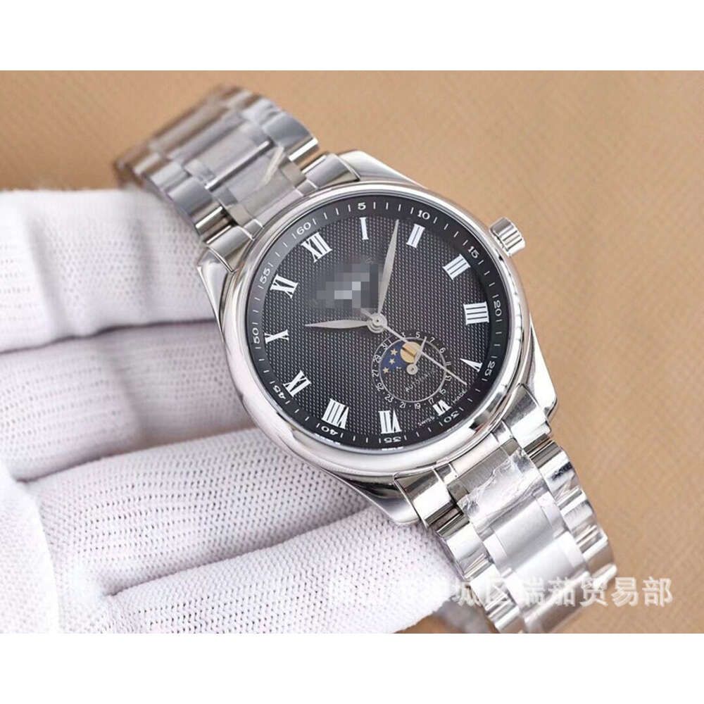 Men&#039;s size 7 mechanical watch