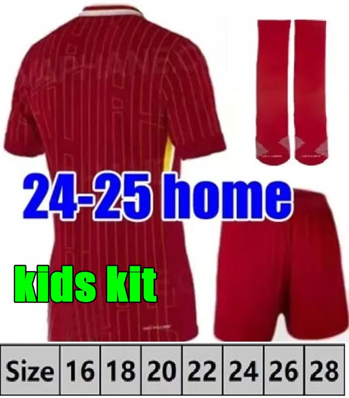 24/25 kids home+socks