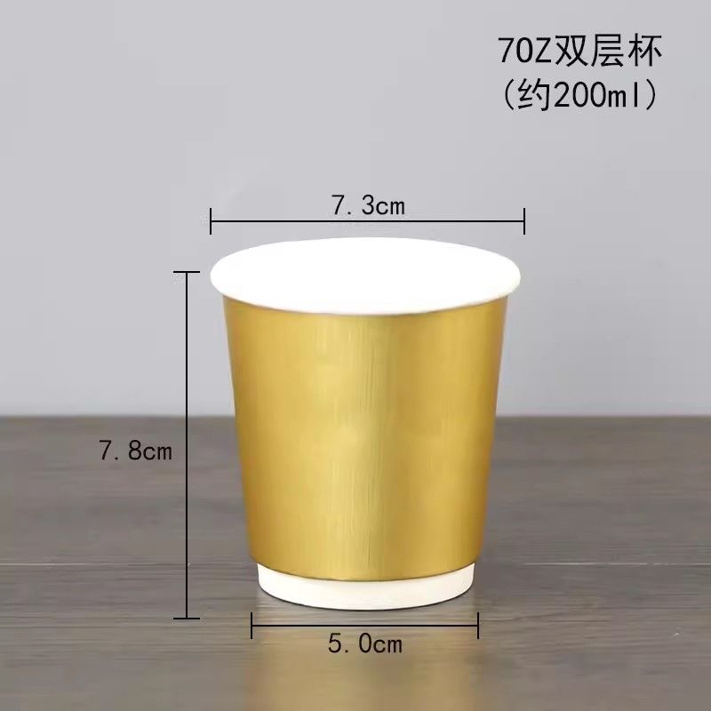 Cup 2