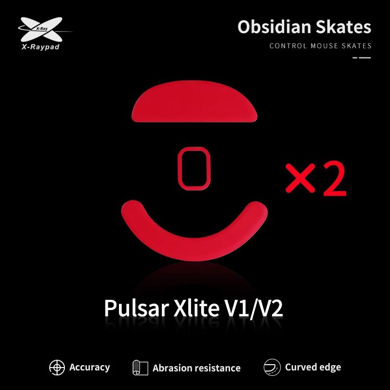 Color:Pulsar Xlite V1 V2