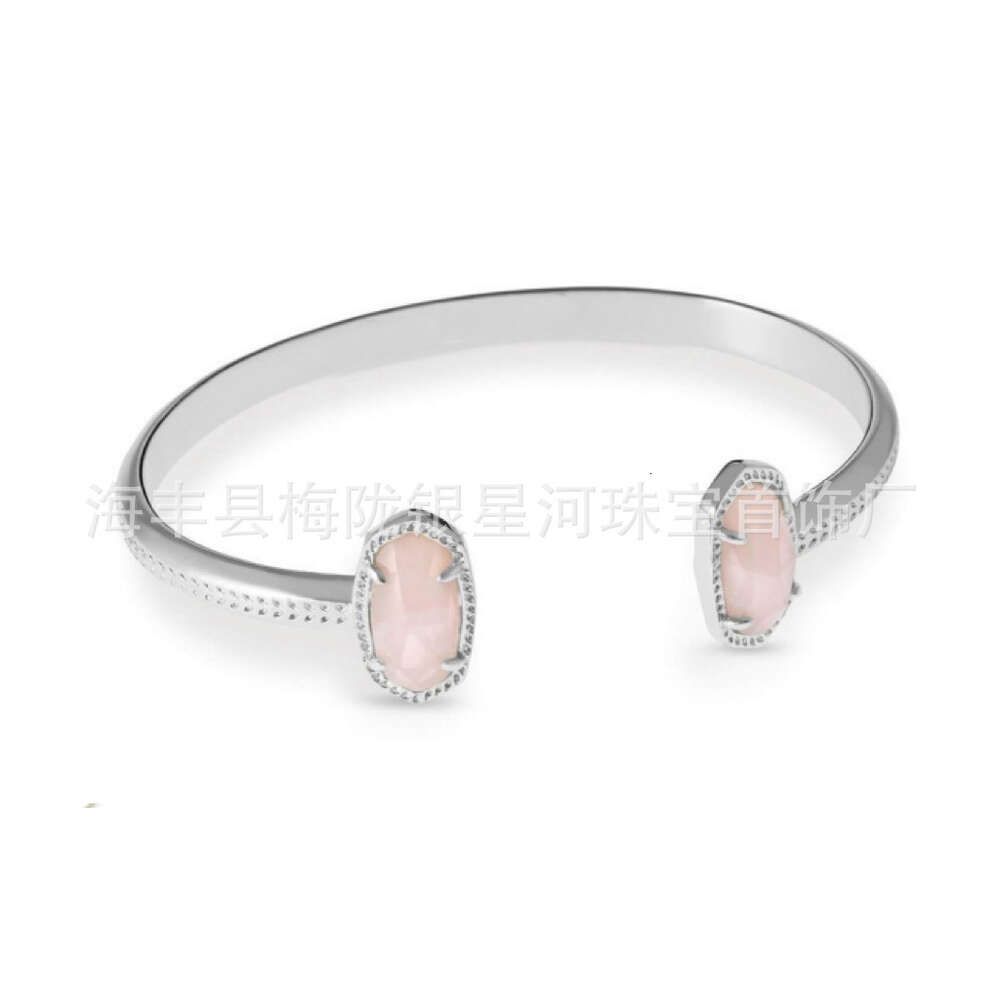 Diamante Rosa (pulsera de plata)