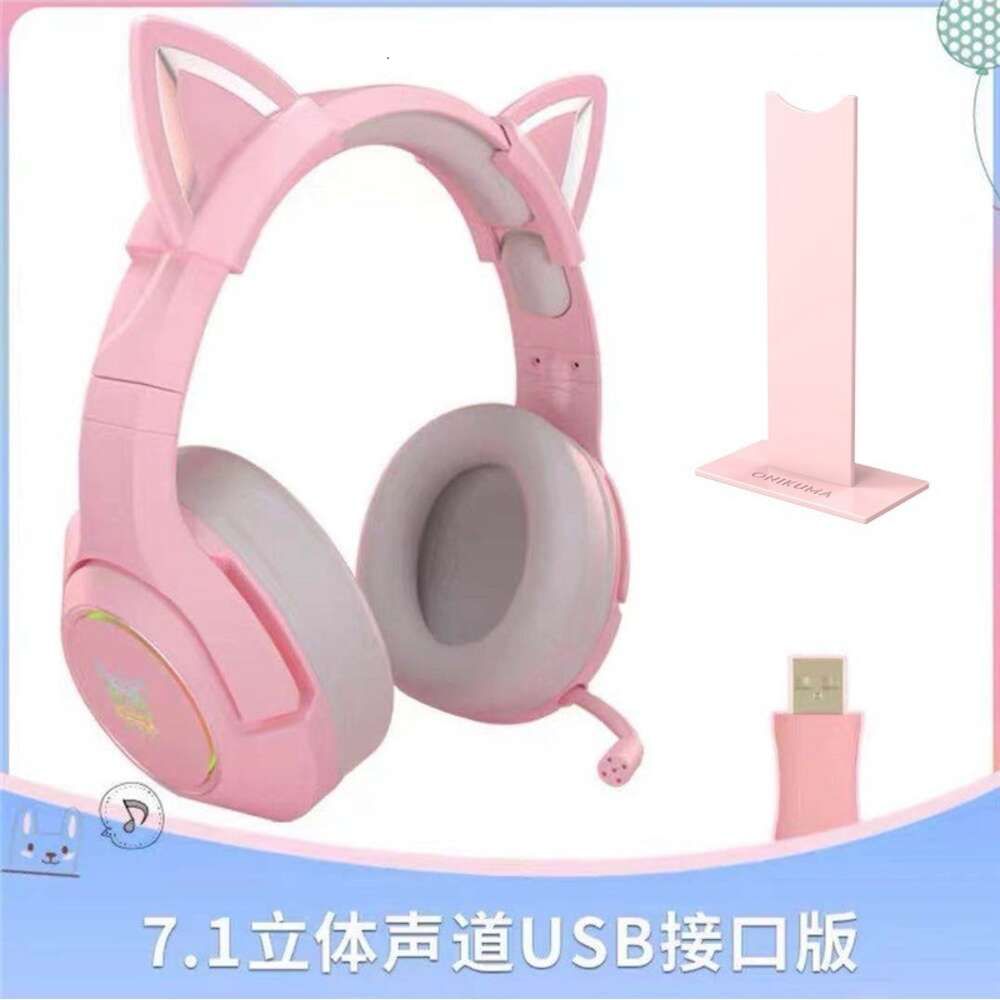 K9 Upgrade Cat Ear Stand Pink 7.1