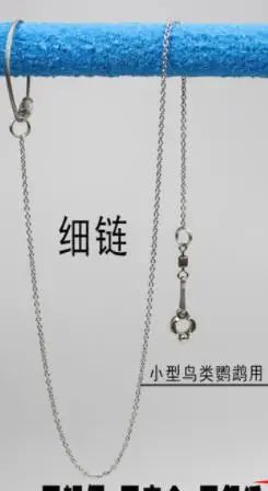 Color:Model 9 (8.5mm)Size:42cm chains