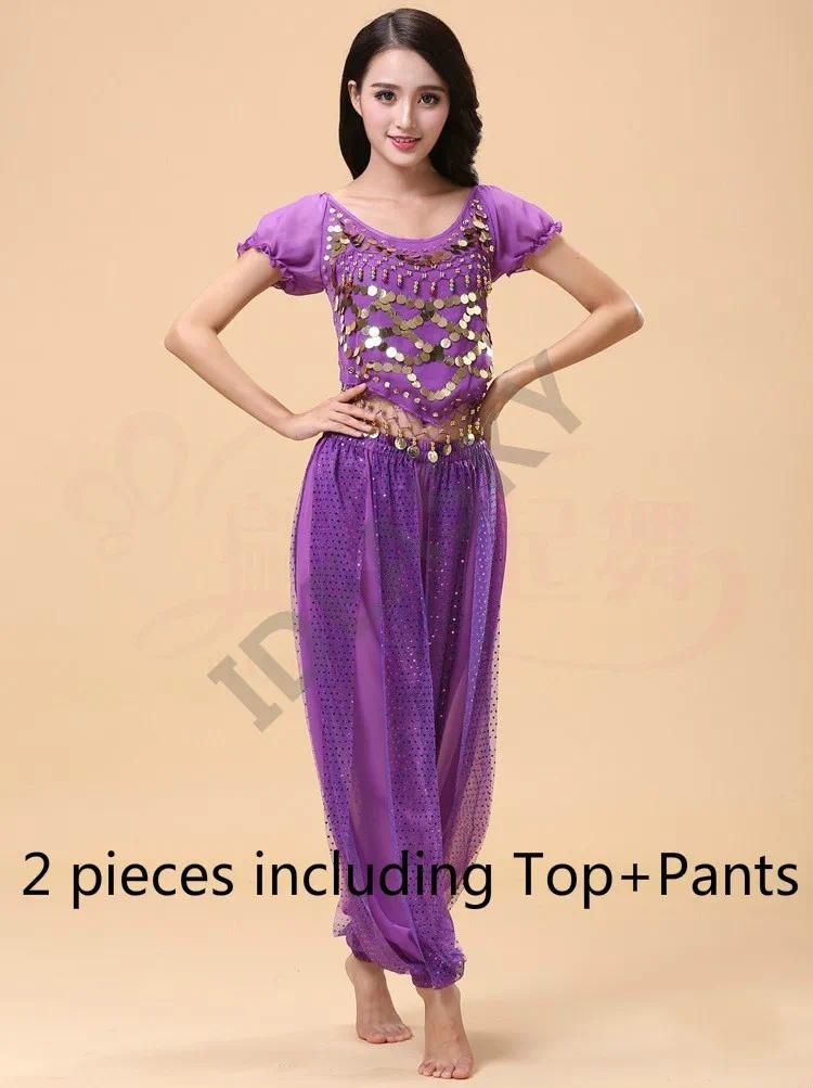 purple 2pcs