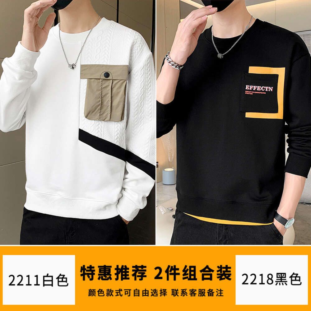 2211 White+2218 Black