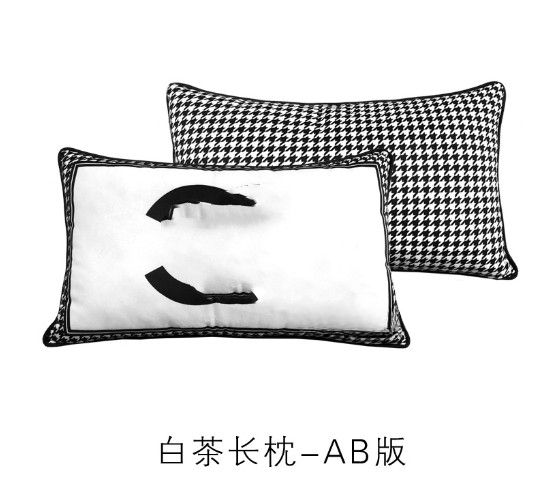 32*50 cm 白 茶 长枕