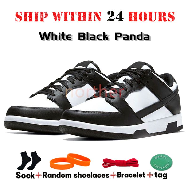 01 White Black Panda