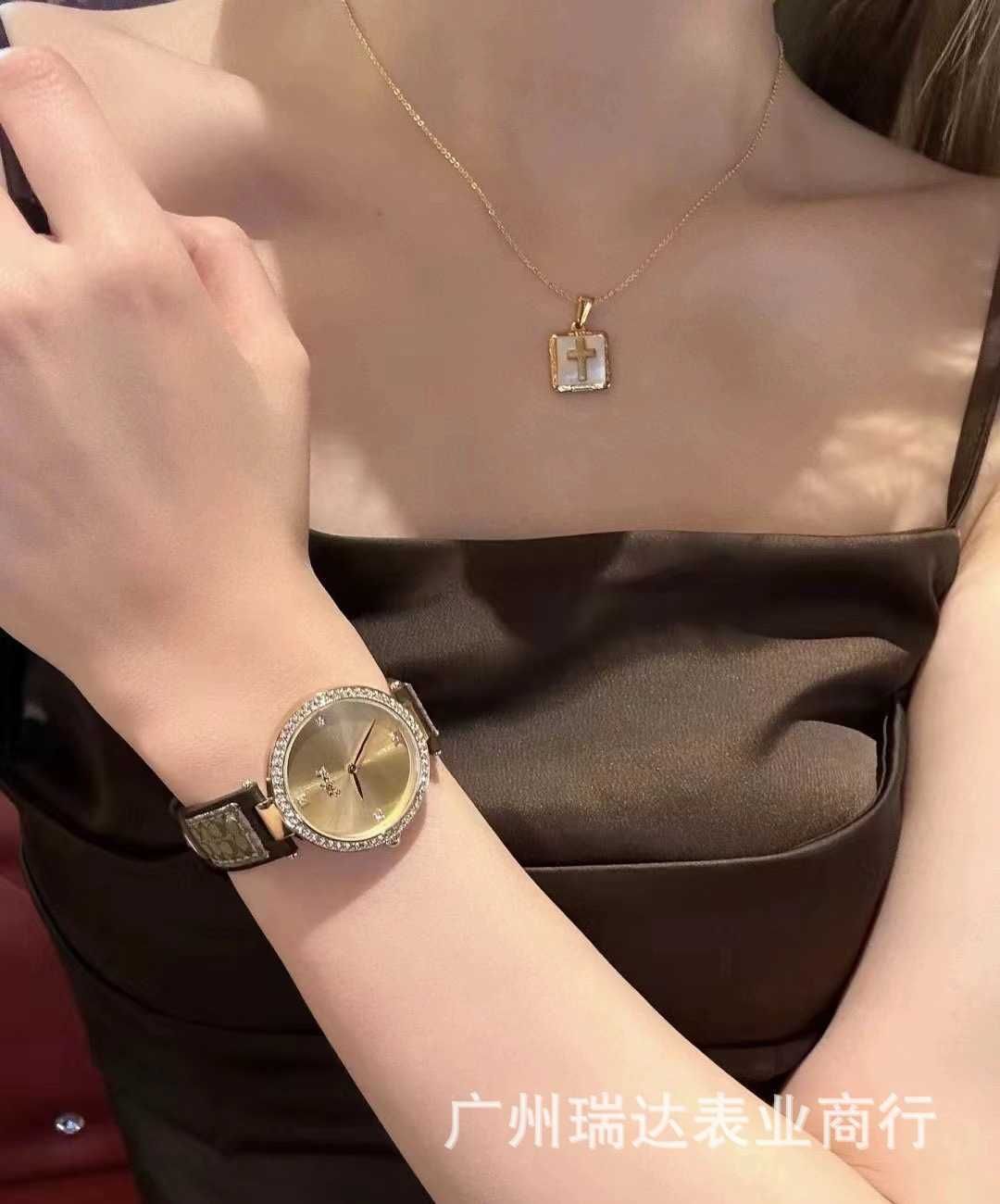 Gold Watch