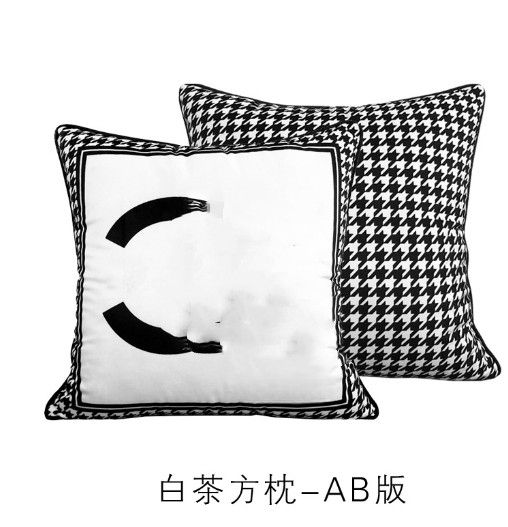 45*45 cm 白 茶 方 枕