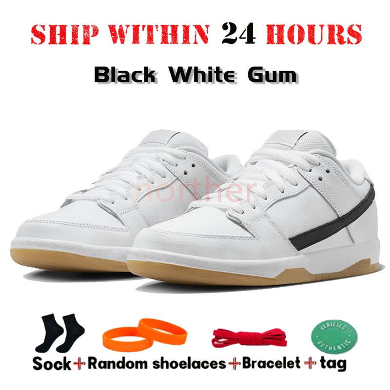58 Black White Gum