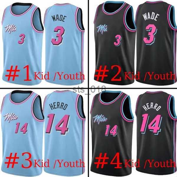 Youth/Kid Jersey1