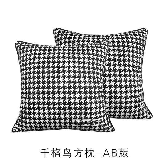 45*45 cm 千格 方 枕