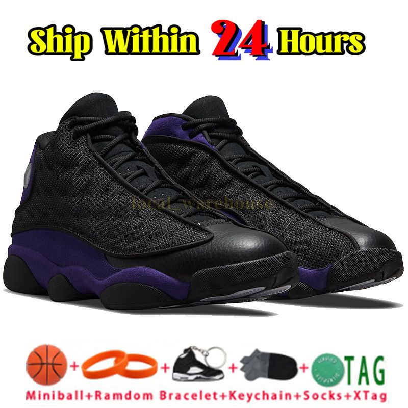 06 court purple