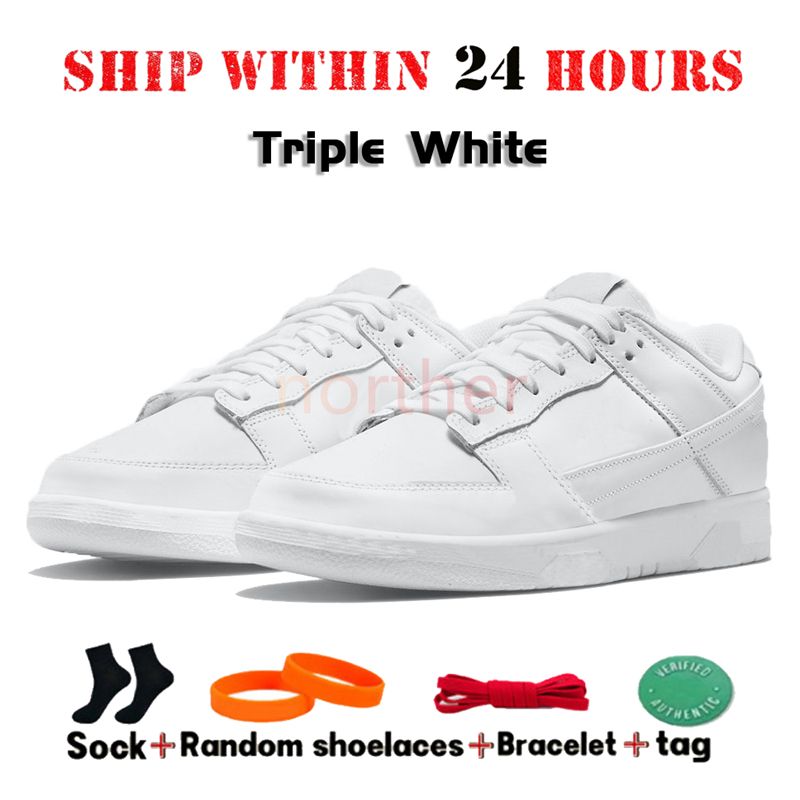 50 triple white