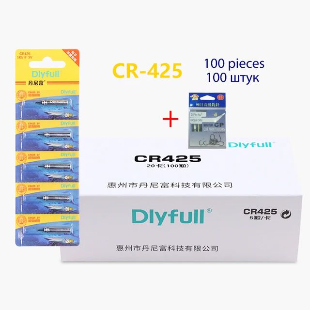 Color:DLY CR425 100pieces