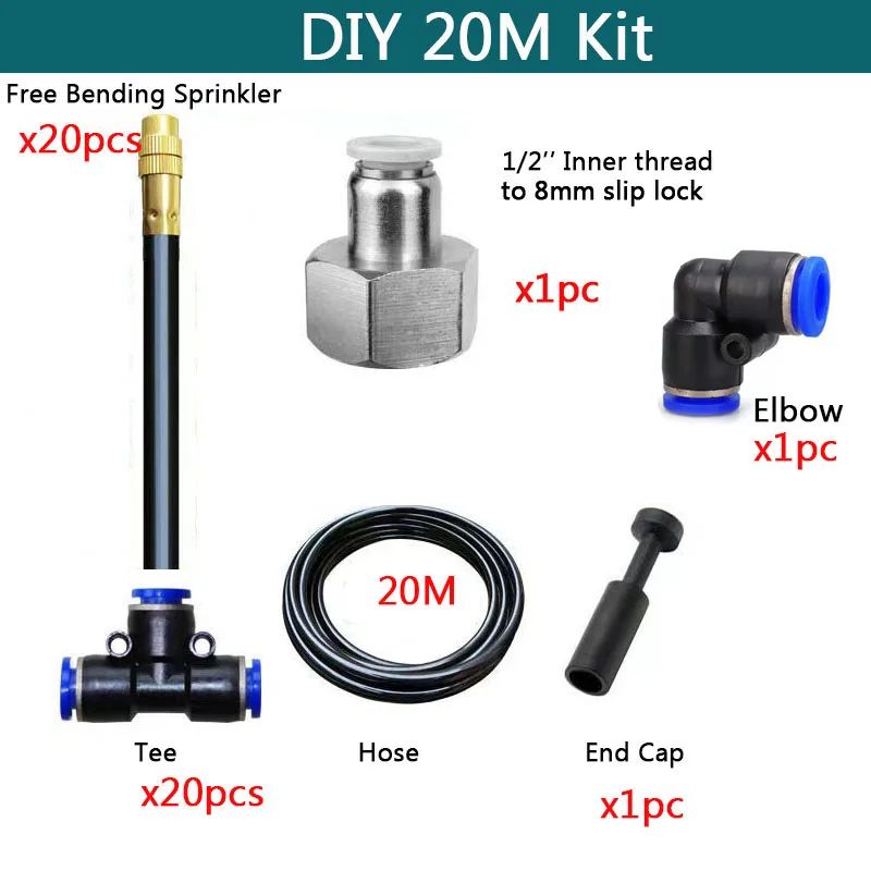 Цвета: DIY 20M