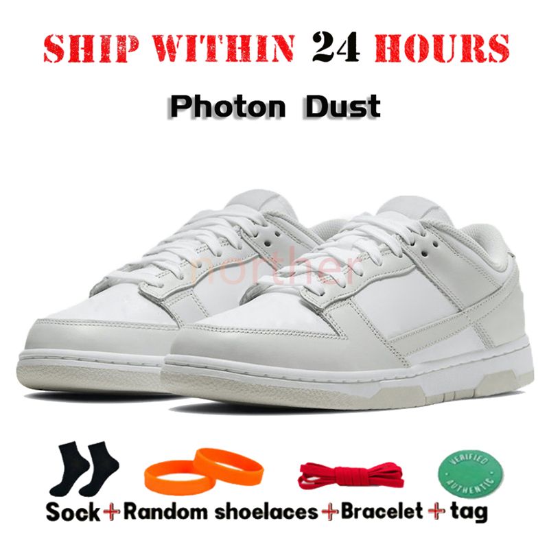 12 Photon Dust