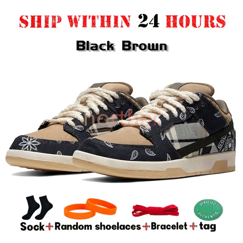 32 Black Brown