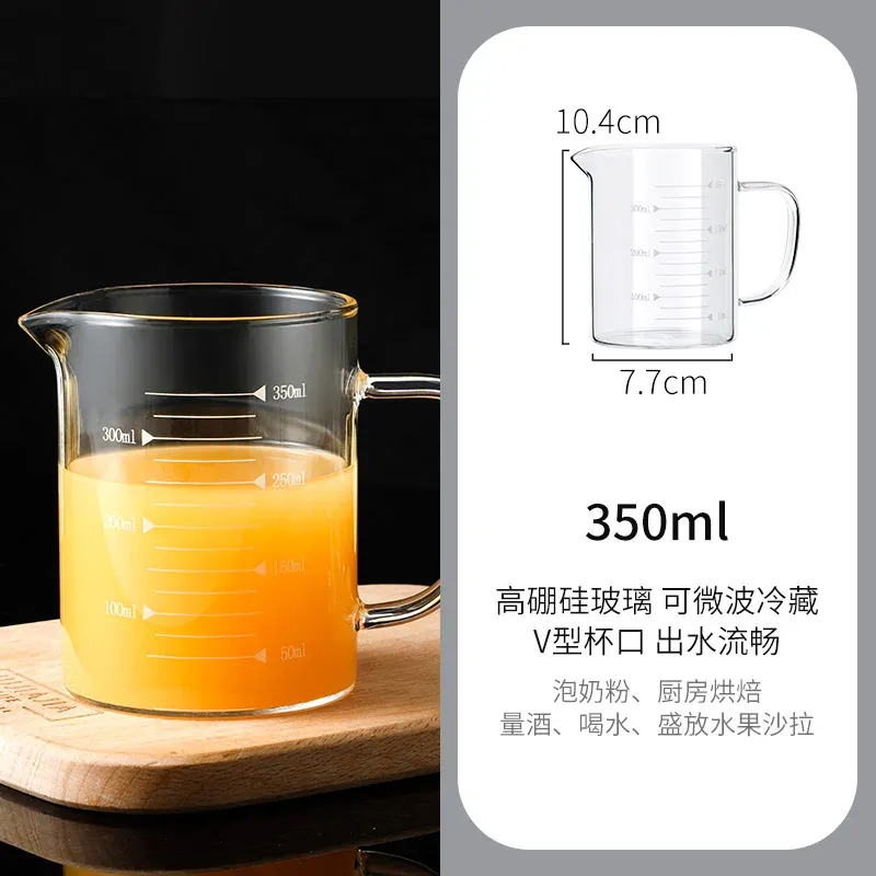 350ml Straight Body