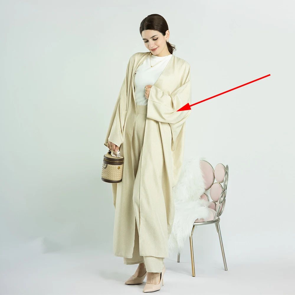 Beige Abaya-No Pants