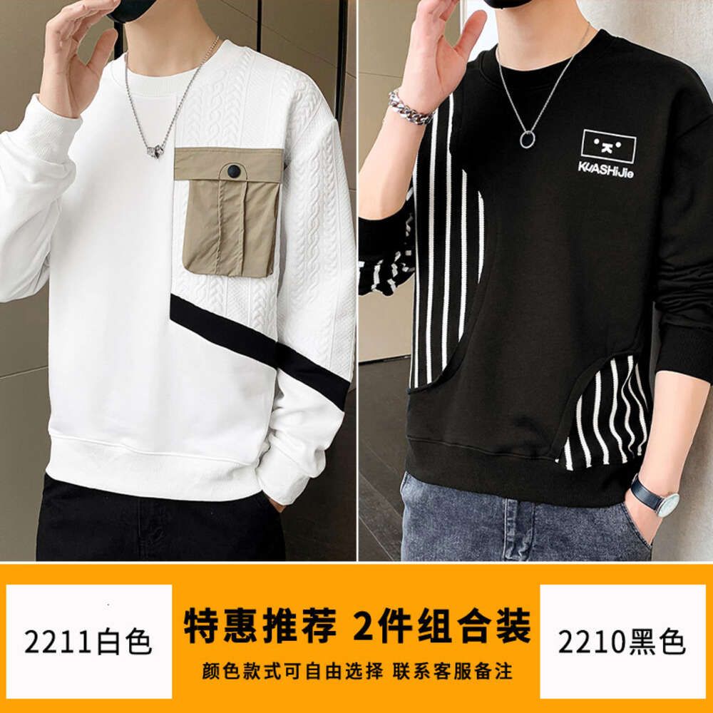 2211 White+2210 Black