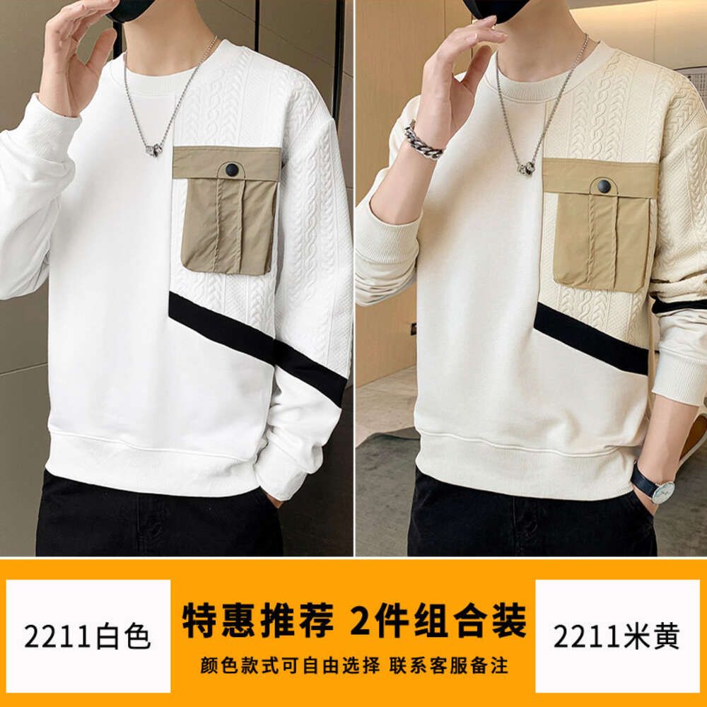 2211 White+2211 Beige