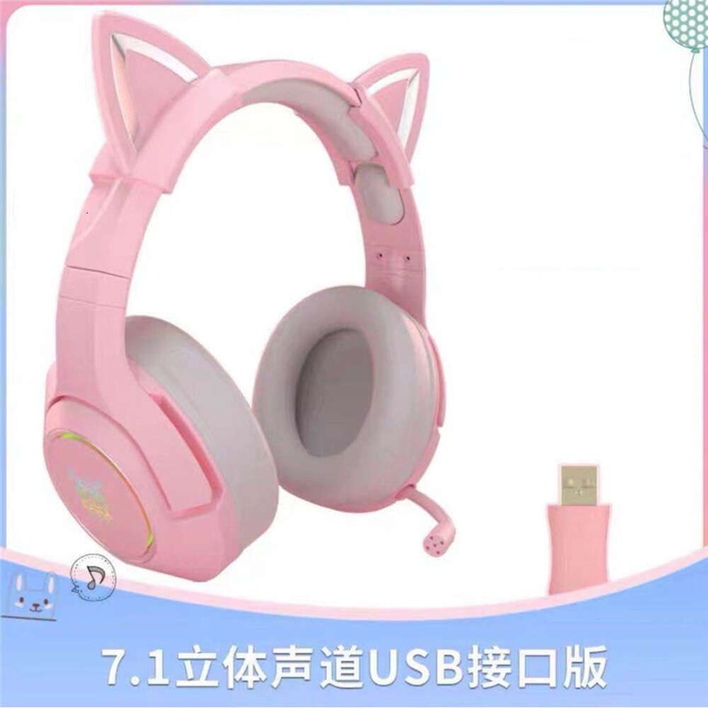 K9 Upgrade Cat Ear Pink 7.1 Channel USB