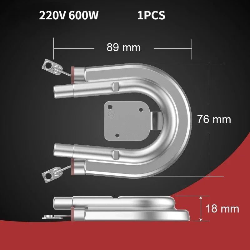 色：76x89mm220v600w-1pcs