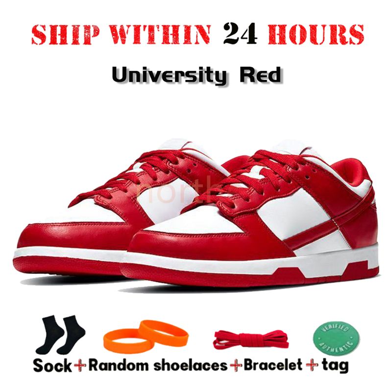 22 University Red