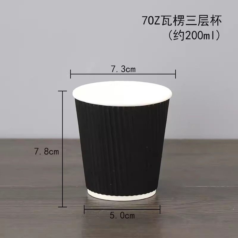 Cup 4