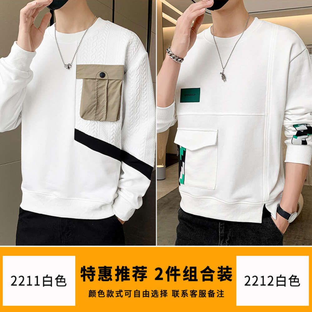 2211 White+2212 White