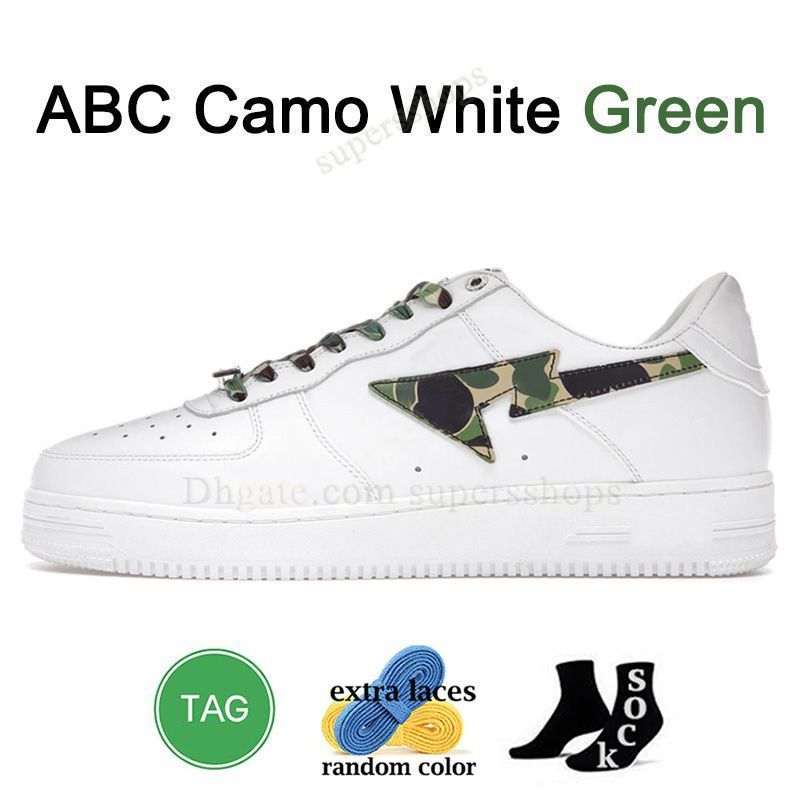 A50 ABC Camo White Green 36-45