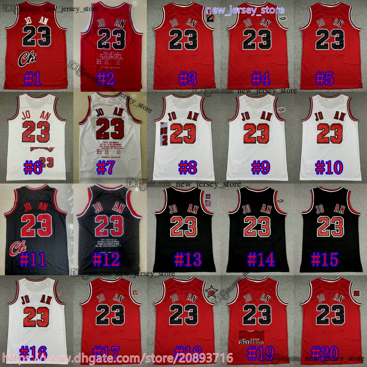 MitchellNessJerseys