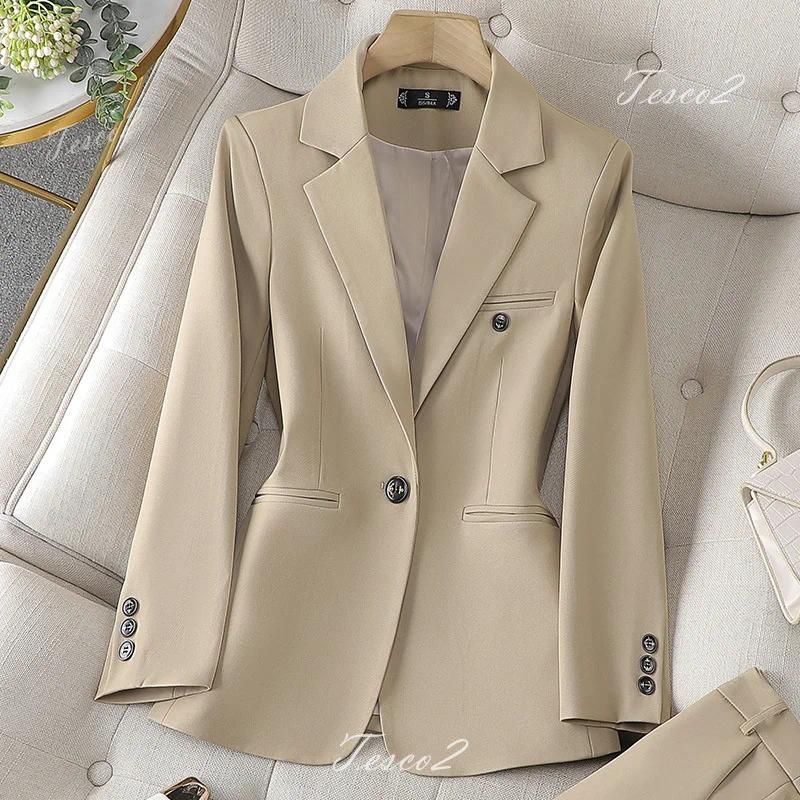 Khaki blazer only