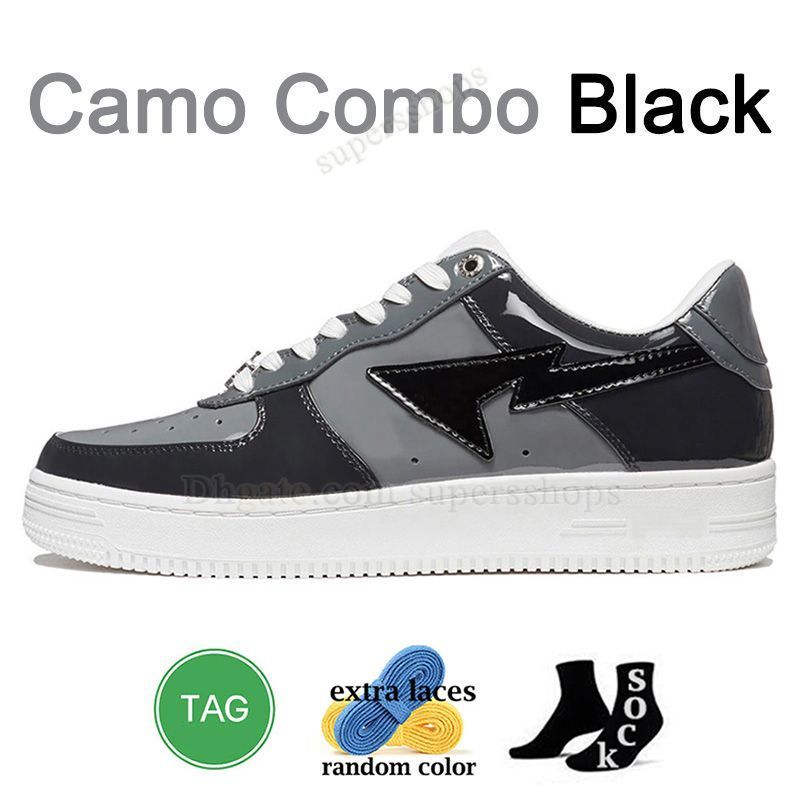 A42 Camo Combo Noir 36-47