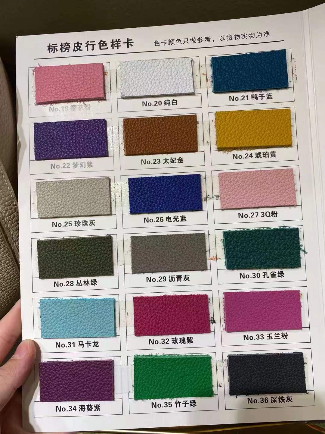 For other colors, please contact custome